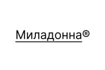 Миладонна
